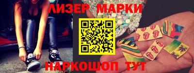 дживик Краснознаменск