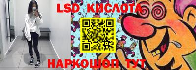 дживик Краснознаменск