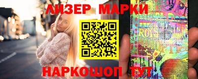 марки nbome Краснокаменск