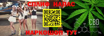марки nbome Краснокаменск