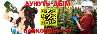 дживик Краснознаменск