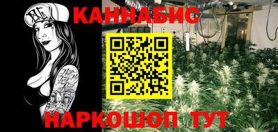 дживик Краснознаменск