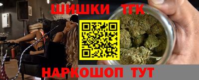 Альфа ПВП Мариинск