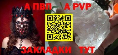 твердый Малгобек