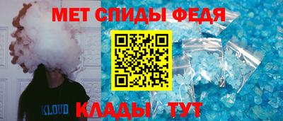 дживик Краснознаменск