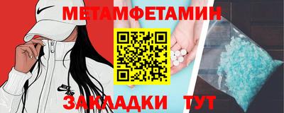 дживик Краснознаменск