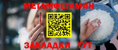 дживик Краснознаменск