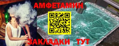 шишки Краснодар