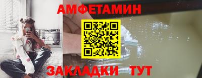 шишки Краснодар