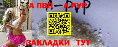 марки nbome Краснокаменск